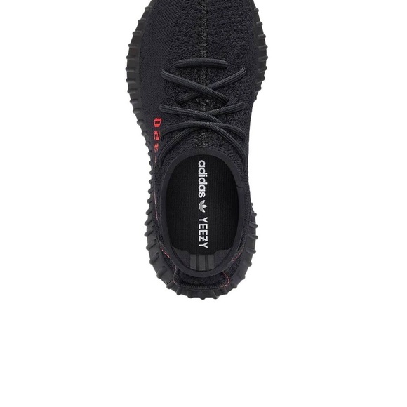 Adidas Yeezy Boost 350 V2 - Picture 4 of 9
